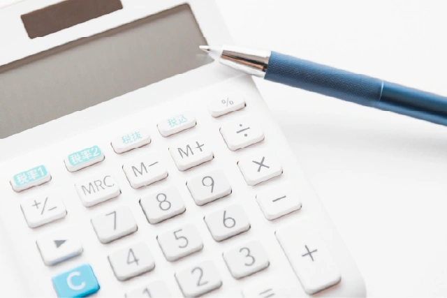 skyによる見積り作成